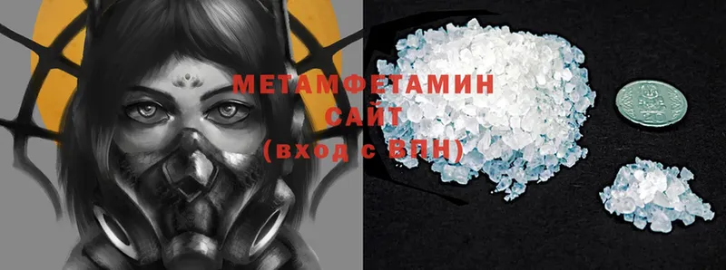 Купить наркотик аптеки Фатеж ГЕРОИН  Cocaine  Меф мяу мяу  МАРИХУАНА 